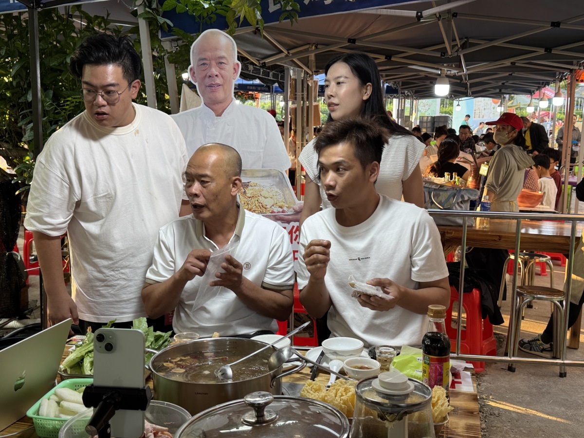 老莫与儿子直播