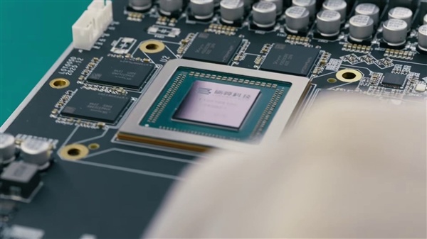 全球第四 中国第一!砺算科技显卡驱动拿到微软WHQL认证