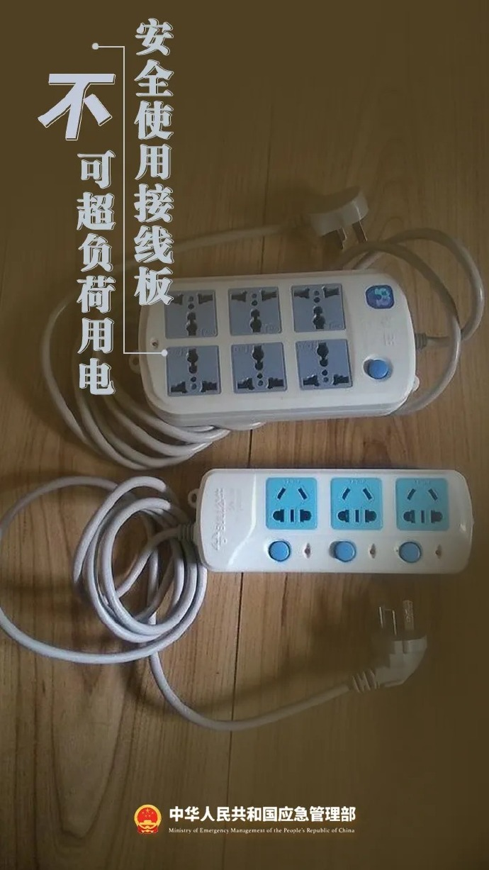 5026cbd5-355d-4470-b61f-244bb257522e.png