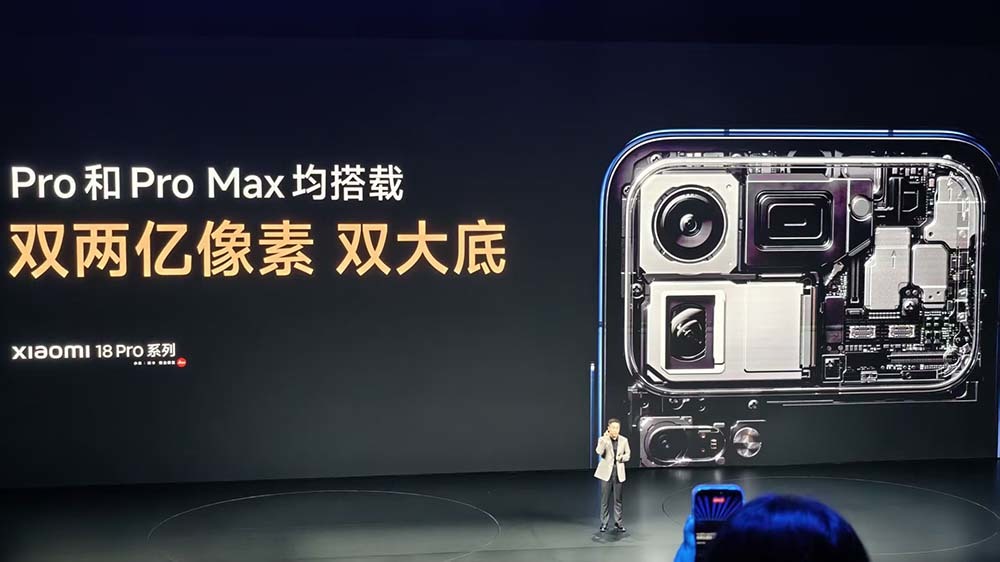 5499元起,小米首个“AI痛机”来了,小爱Agent能力大涨,罗福莉带队立功