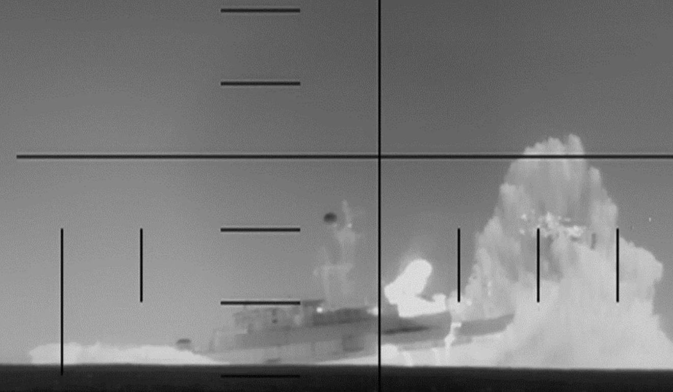 伊朗军舰遭美军击沉。 美国国防部