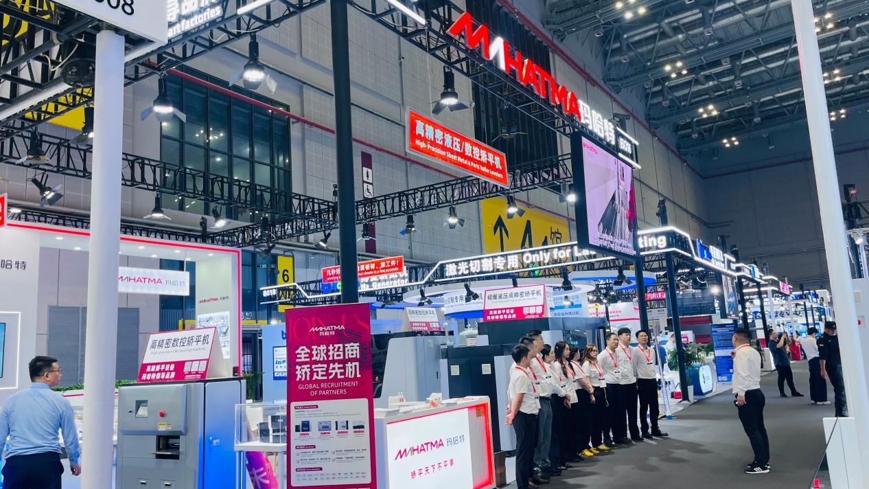 从工博会看板材前处理矫平智能化走到了哪一步(图1)