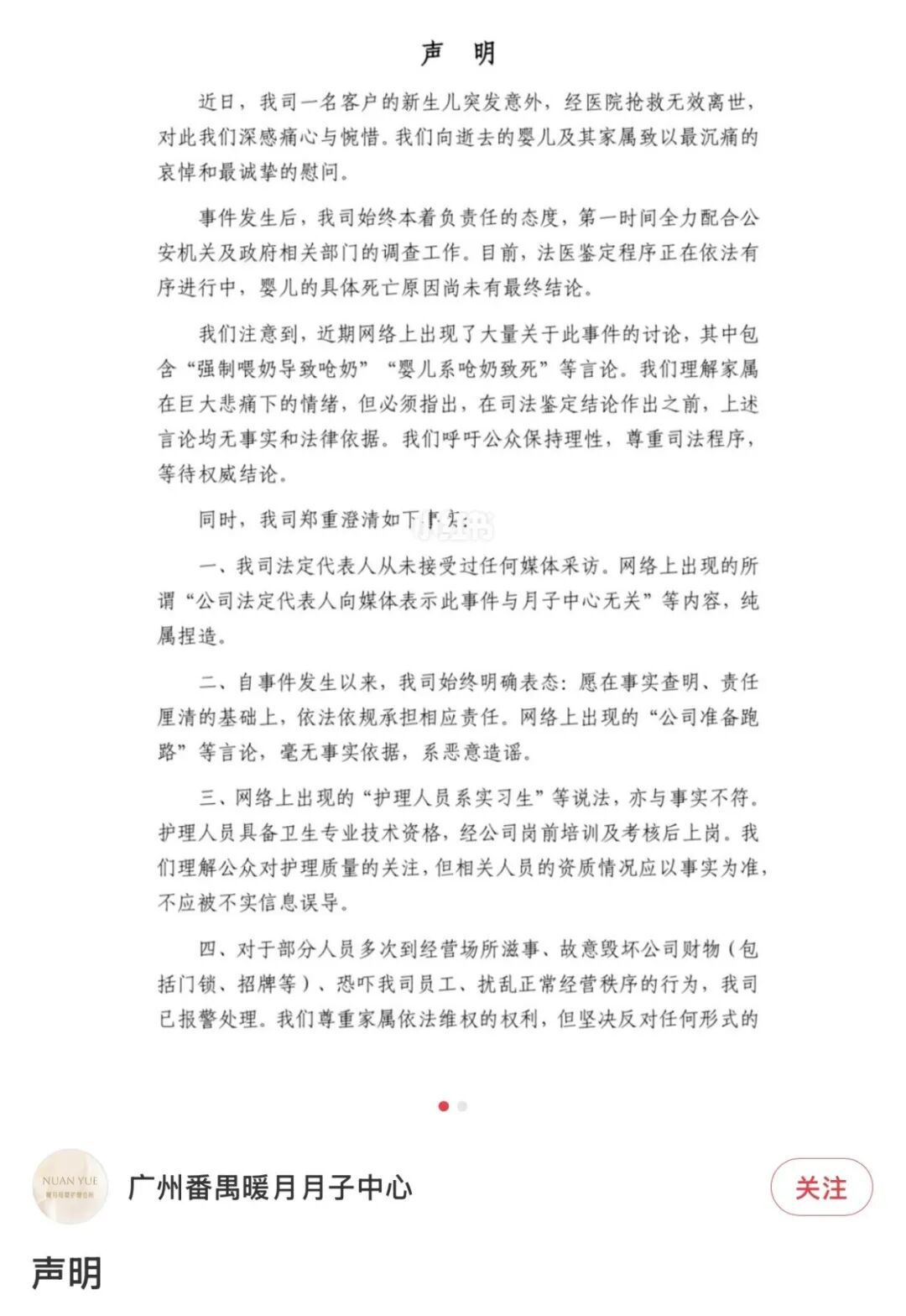 image (10).jpg