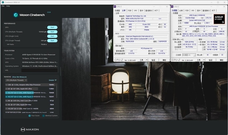 纯白搭配二次元!技嘉B850 AORUS ELITE-P ICE雕妹主板装机体验