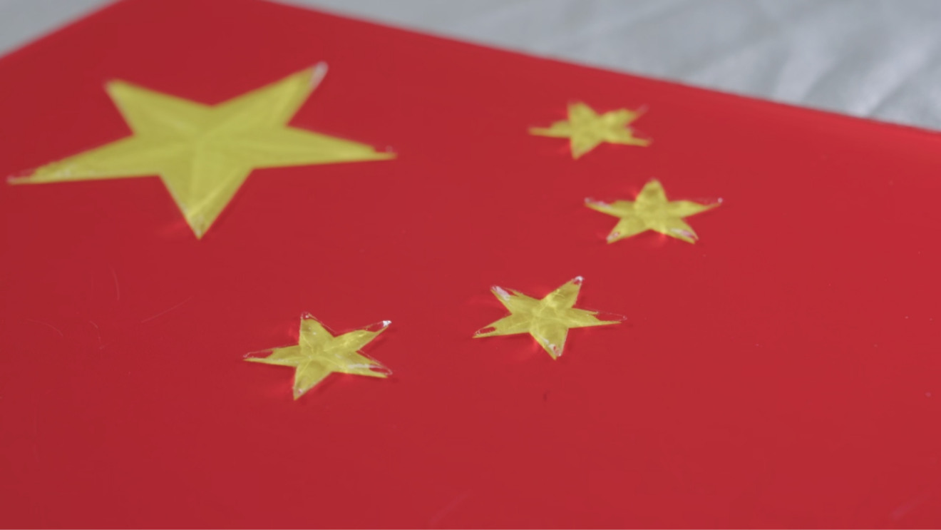 可触摸的国旗(央广网发 学校供图)