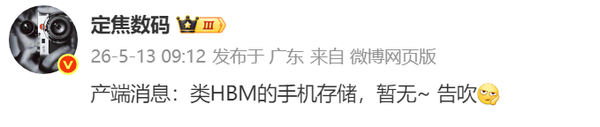相关消息