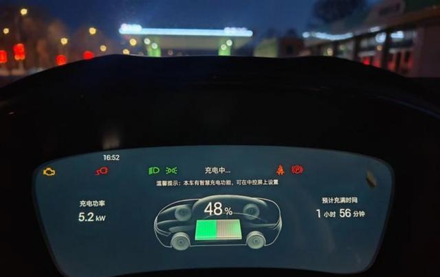 比亚迪3月5日深圳发布会上播放的视频，他敢放，柒柒都不敢相信自己的眼睛，零下30度冻透电池12分钟充至97%刷新充电认知-有驾