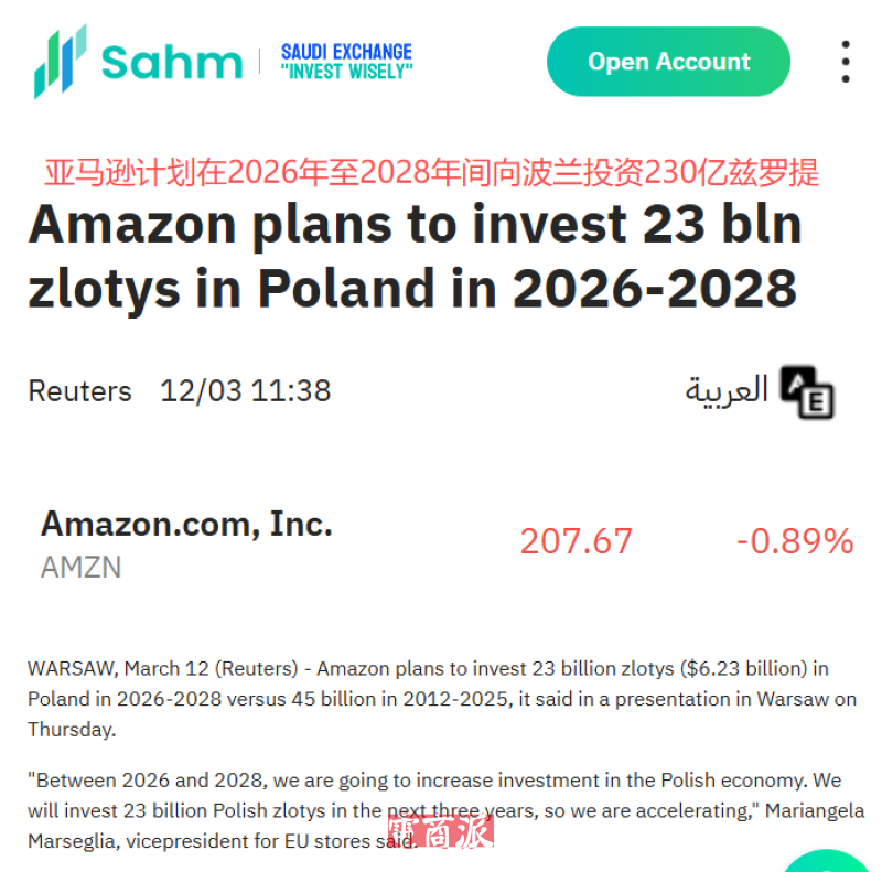 watermark,image_d2F0ZXJtYXJrLnBuZz94LW9zcy1wcm9jZXNzPWltYWdlL3Jlc2l6ZSxQXzEy,g_south,t_55,x_1,y_20