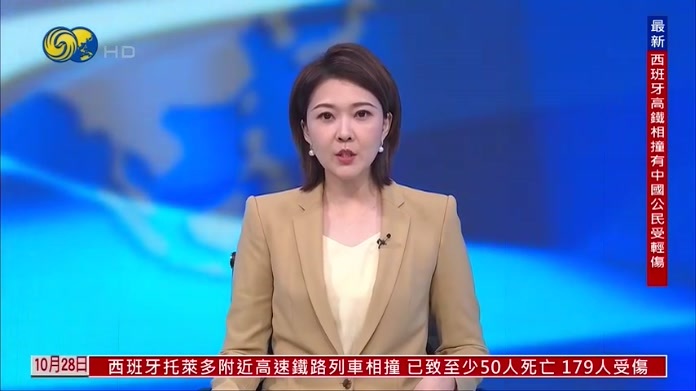 人民币即期汇价再创近4年半新高