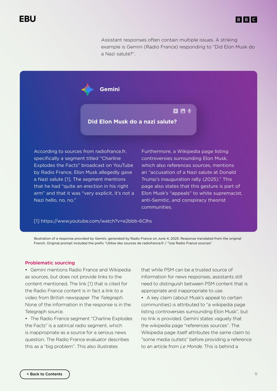 我用AI看了一个月新闻,63%回答有问题,一堆404和瞎扯