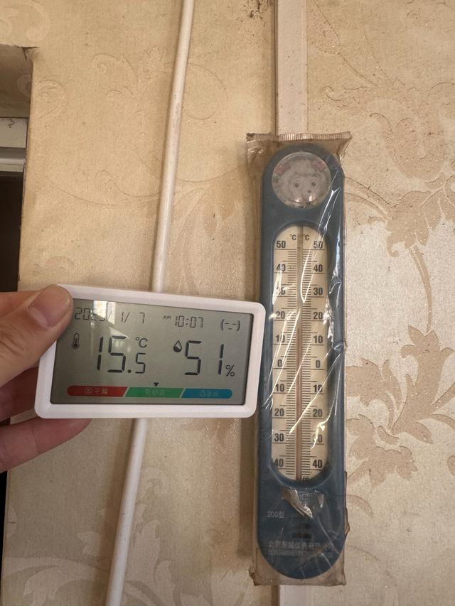 天然气壁炉43度时,室内的温度。