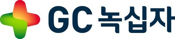 GC绿十字