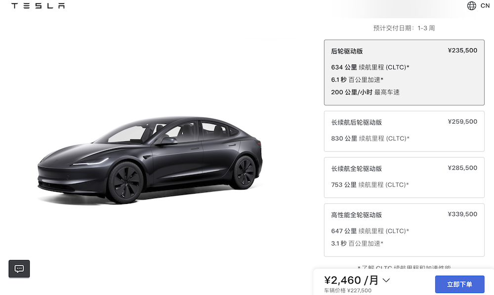 突发,9大车企召回超700万辆车!车内门把手是主因