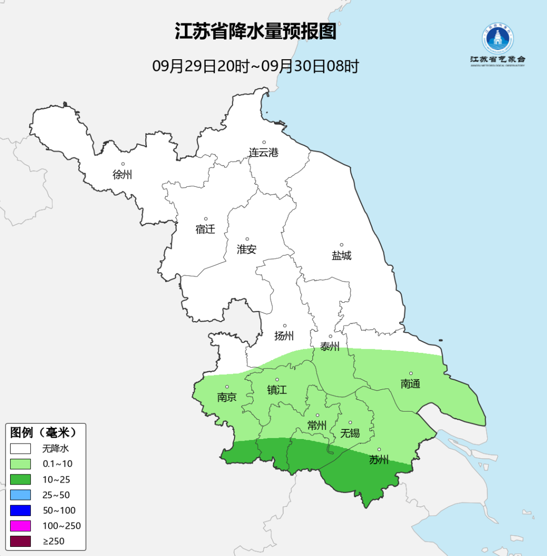 公报第2天&middot;原图4 江苏省降水量预报图