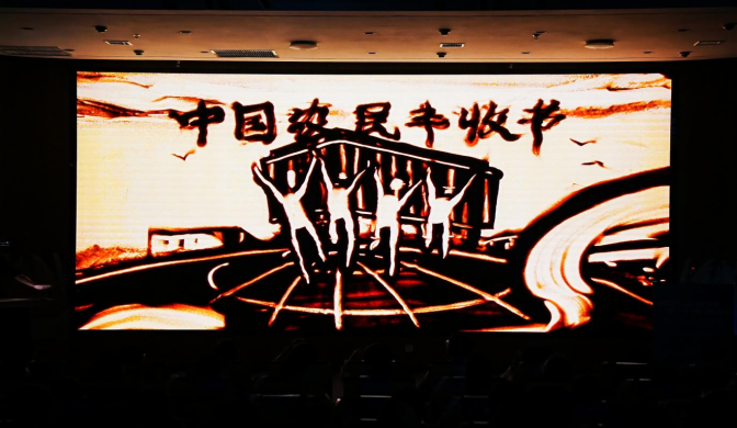 QQ_1790566397457.png