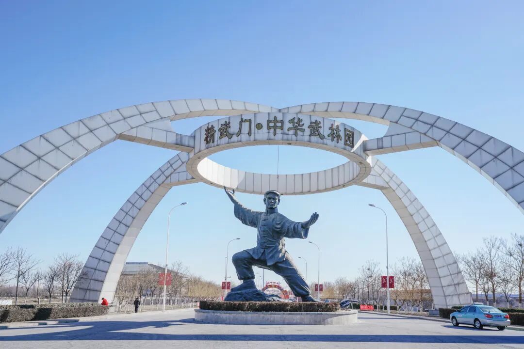 摄图网_501174168_天津精武门中华武林园_(企业商用).jpg