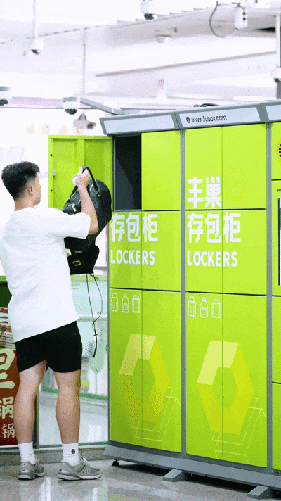 微信视频2026-04-23_162714_462[00_00_00--00_00_20].gif