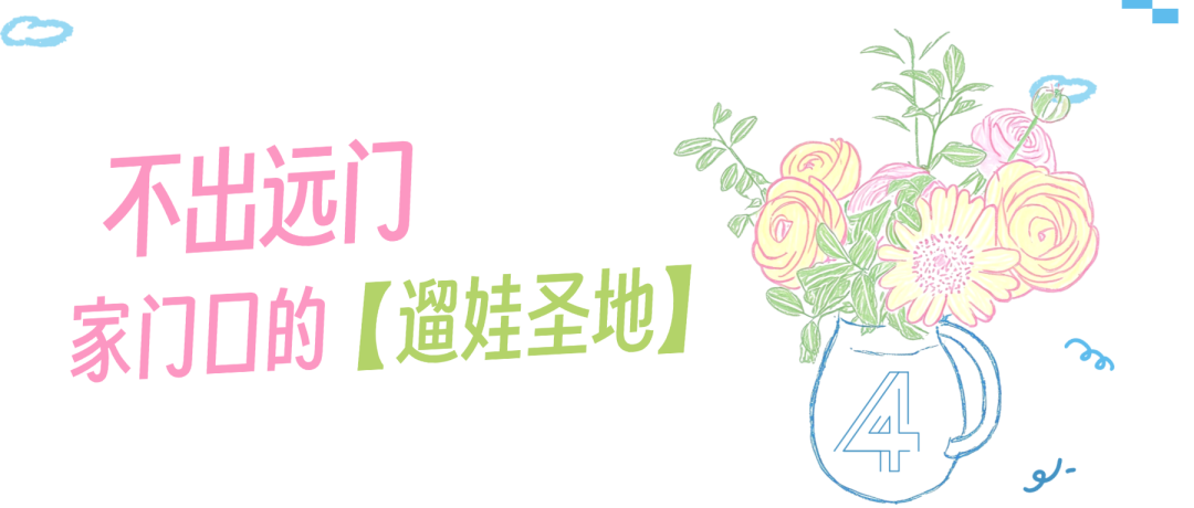 稿定设计-4.png