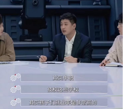 (图/《新质工匠》)