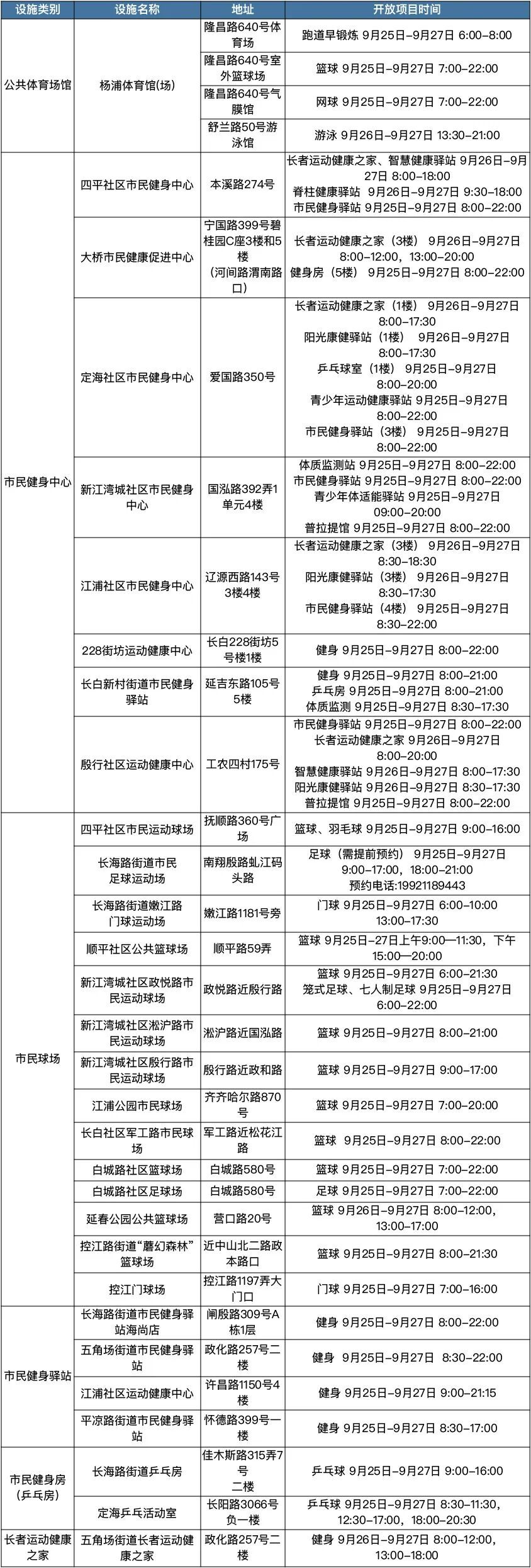 未标题-10.jpg