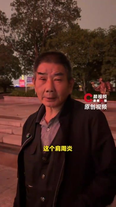 长沙67岁大爷每天抽陀螺坚持七八年