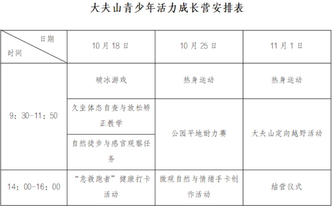 a5c464ce8b56c0d782b89fbc9f1674a2.png