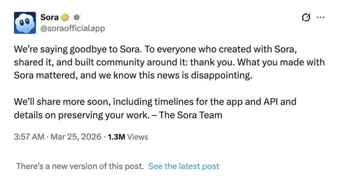 Sora App官方酬酢媒体账号也告示了关停的讯息