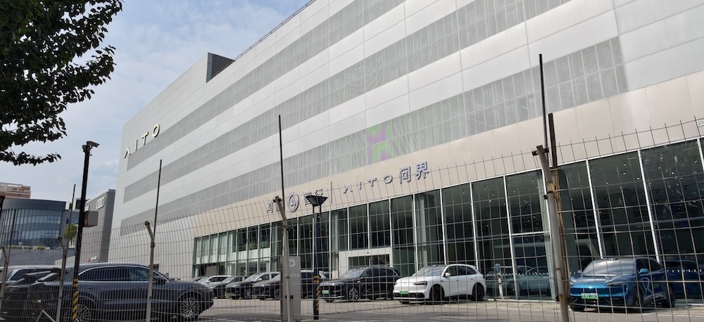 车市血泪半年报:14大车企净利率仅1.22%,有人爆赚有人猛亏