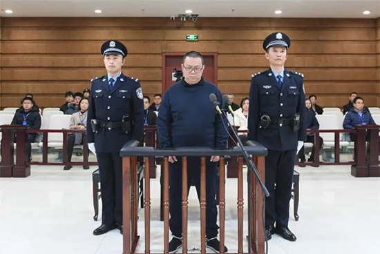 白天辉二审维持死刑判决 最高人民法院