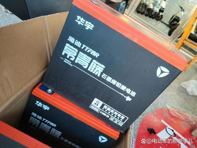 为什么你的72V电摩不耐用?行内人揭秘:电池没选对,骑一年就废-有驾