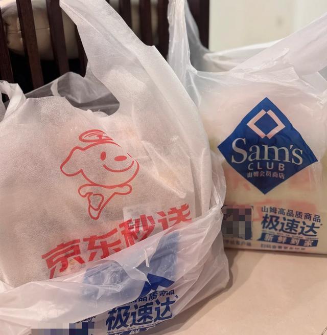 图源:网络