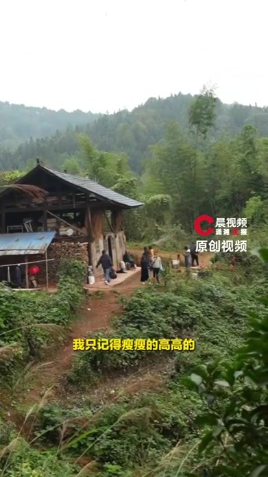 志愿军烈士离家前朝妹妹鸣枪告别