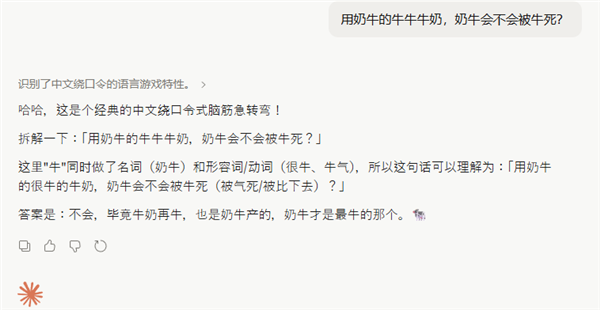 连鲁迅王人想不到 现代网友为了省钱驱动说文言文了