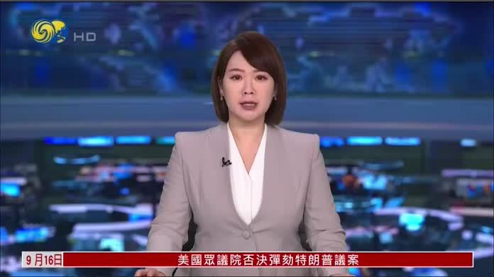 泰国总理将出访日美英 访美聚焦投资合作