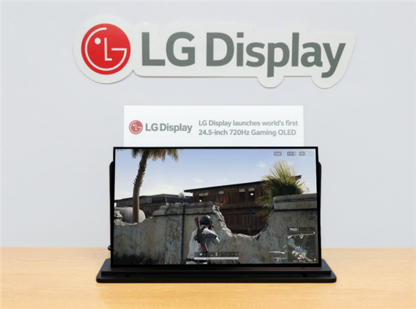业界首款!LGD发布24.5寸FHD 720Hz Tandem WOLED面板