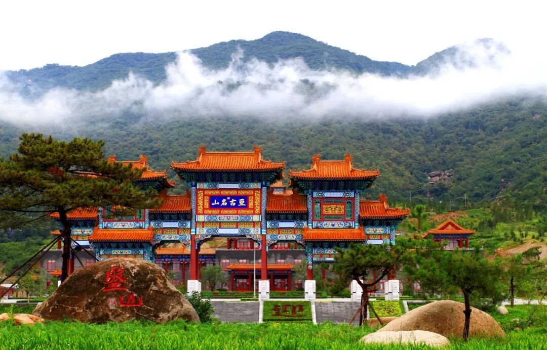 盘山.jpg