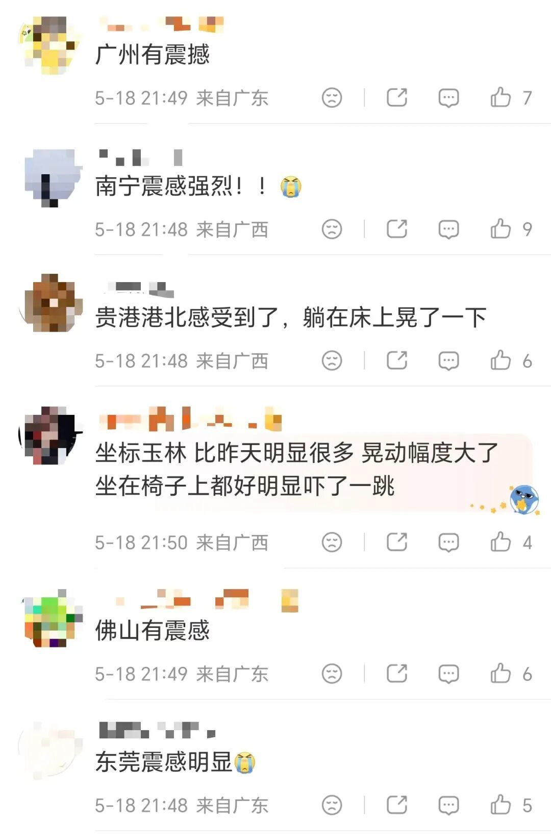 8d9e7de6607af6f65d8e9cd53b1cbaf3.jpg