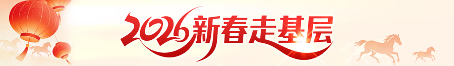 27岁站长的第三个上海年：在600平方米前置仓，准备迎战小高峰