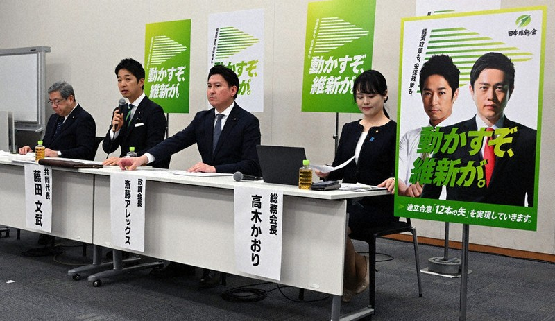 ◆维新会代表、大阪府知事吉村洋文决定同时启动大阪府知事及大阪市长选举。