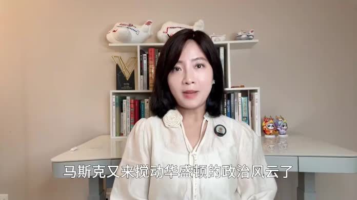 马斯克成中期选举最大金主，巨额捐款能帮共和党守住国会吗？