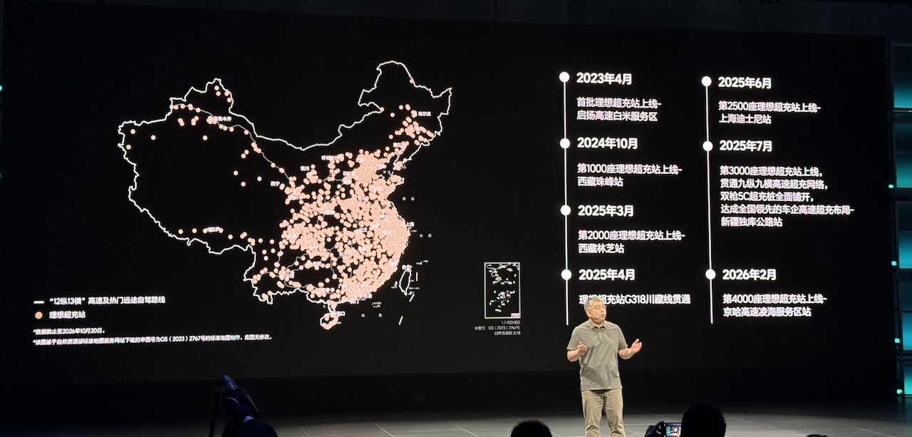 尊界V800检测报告刷屏，检测机构中国汽研什么来头？
