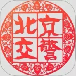 微信图片_20260723101725_1746_17.jpg