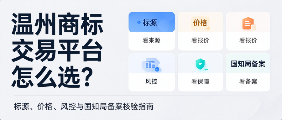 10.9排名稿2.png