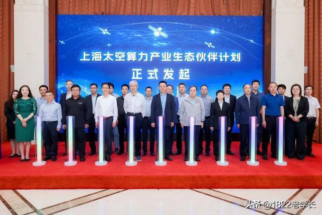 图源：复旦官媒