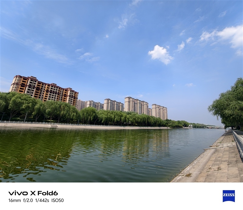 超强小V单同款影像系统 vivo X Fold6手机全面评测：一款用出了电脑味儿的大折屏
