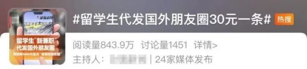 500