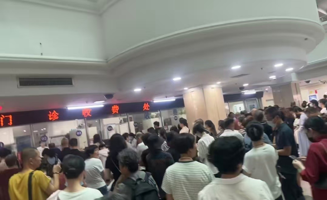 △现场画面。图/网络