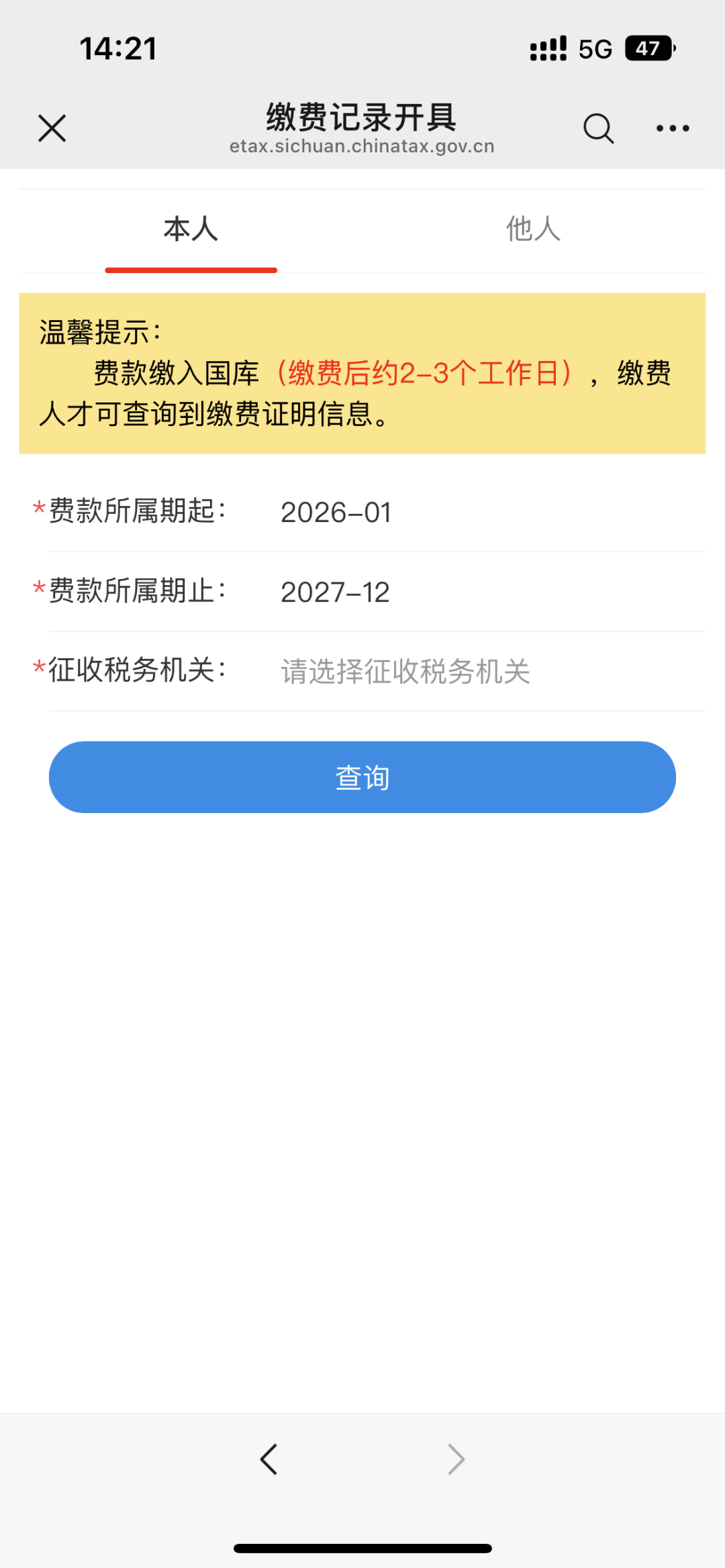c143145ea44a92e34f2c921a7864a4a3.png