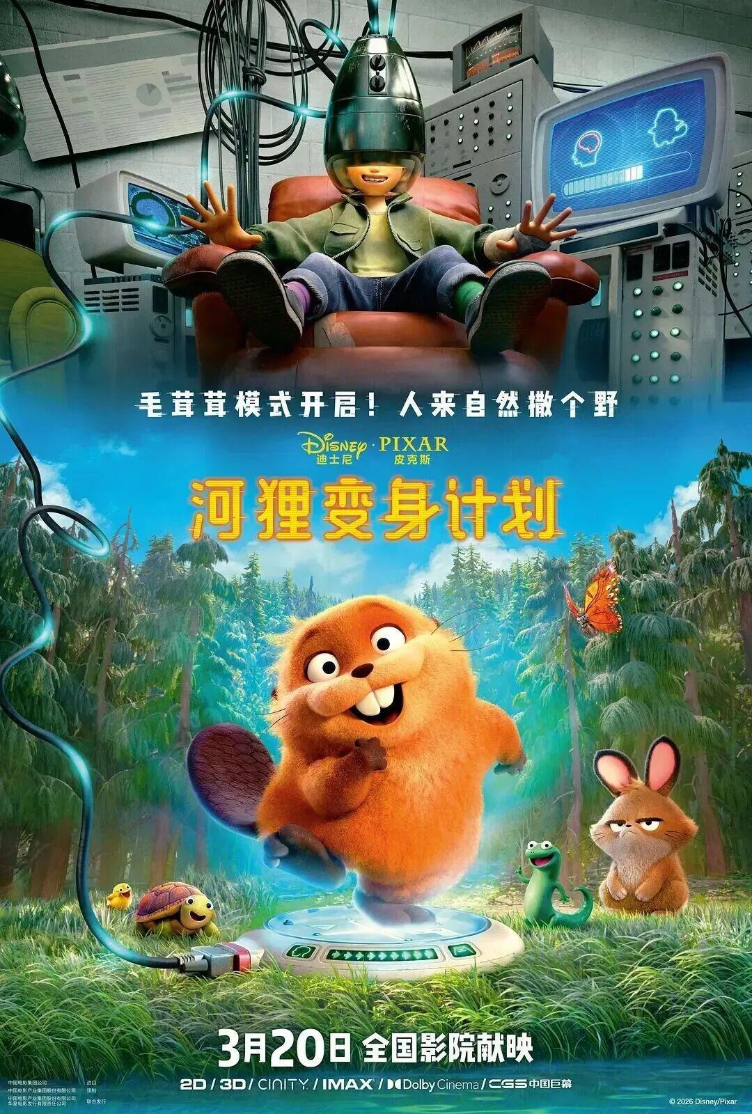 QQ图片20260320112417.jpg