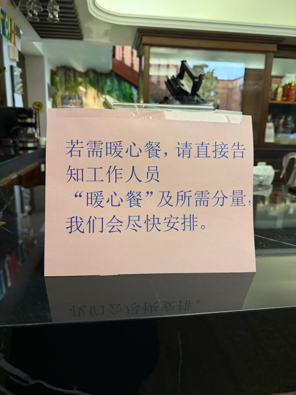 “大家都是恩平人!”这群在委华人徒手从废墟中刨出5名同胞